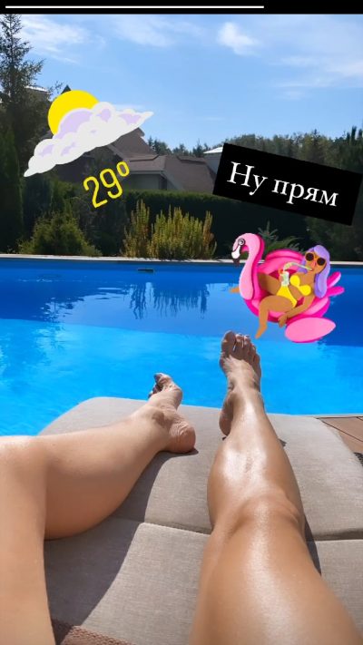 Юлия Ковальчук