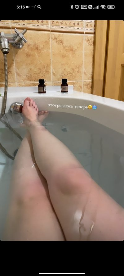 Полина Гренц футфетишь, полностью голая, ножки